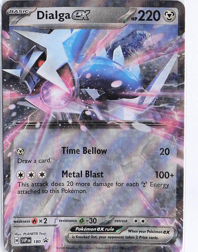 Dialga ex SVP180