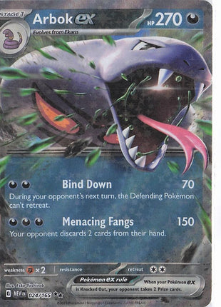 Arbok ex 024/165