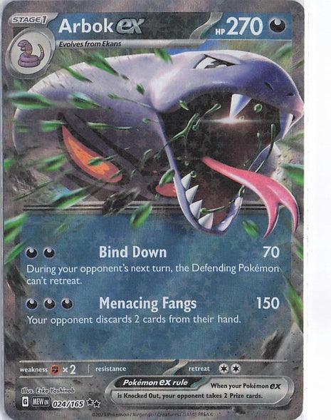 Arbok ex 024/165