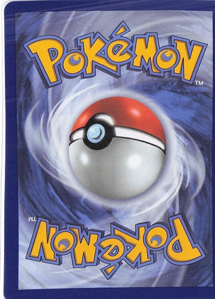 Chespin 087/086
