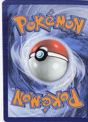 Zapdos ex SVP049