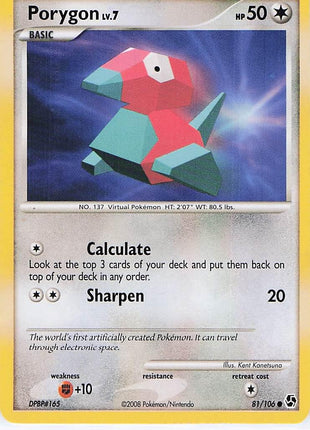 Porygon Lv.7 81/106