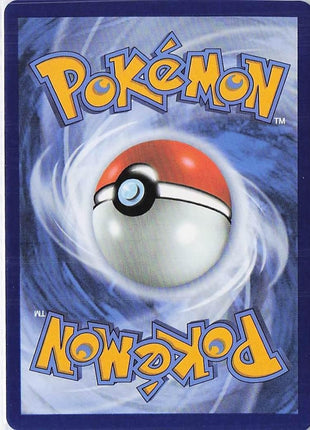 Oricorio ex 018/094