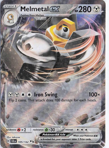 Melmetal ex 105/142