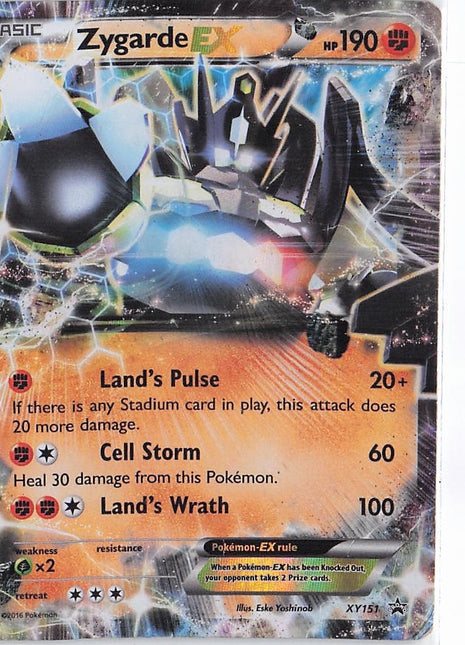 Zygarde EX XY151 (D)