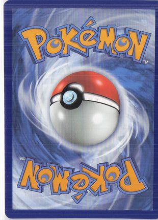 Fog Crystal 227/198