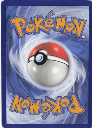 Dragonair 181/165