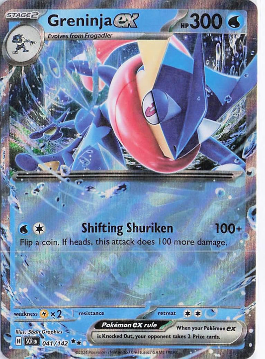 Greninja ex 041/142