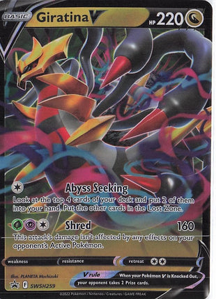 Giratina V SWSH259