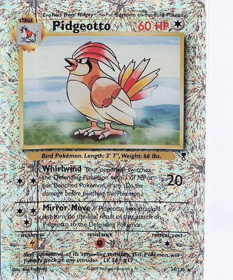 Pidgeotto 34/110 (H)
