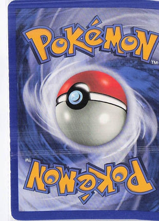 Nidoran 82/110 (H)