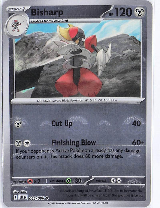 Bisharp 065/086 (Pokeball)