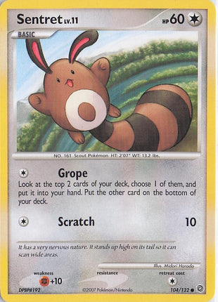 Sentret LV.11 104/132