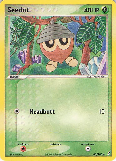 Seedot 60/100