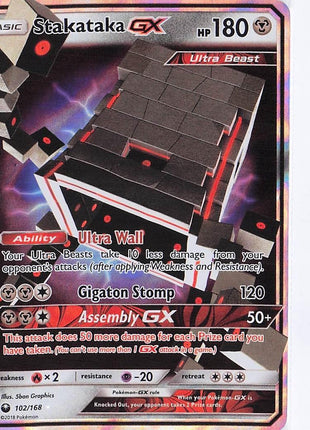 Stakataka GX 102/168
