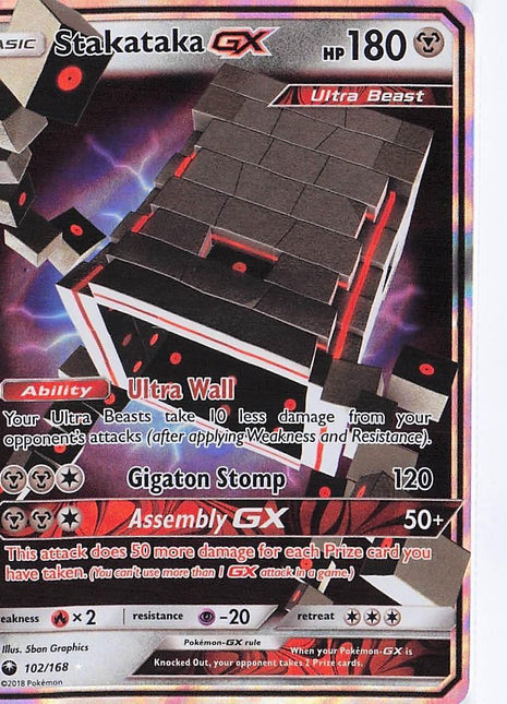 Stakataka GX 102/168