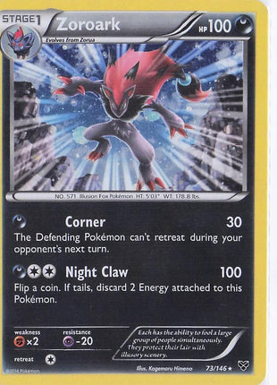 Zoroark 73/146 (Cosmic)
