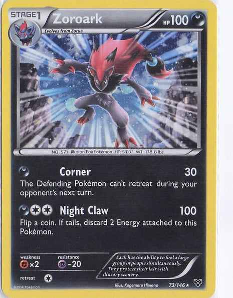 Zoroark 73/146 (Cosmic)
