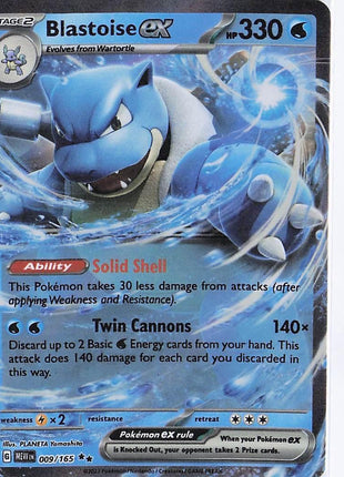 Blastoise ex 009/165