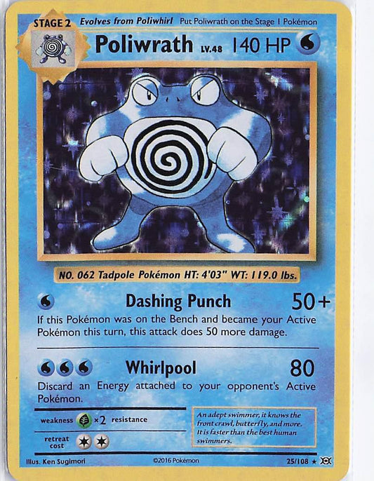 Poliwrath LV.48 25/108 (H)