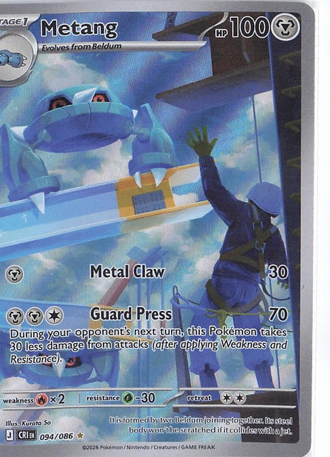 Metang 094/086