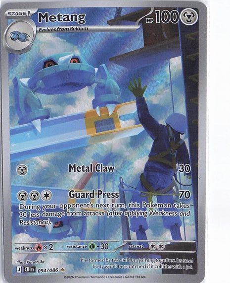 Metang 094/086