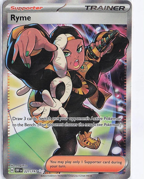 Ryme 221/197