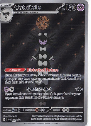 Gothitelle SVP211