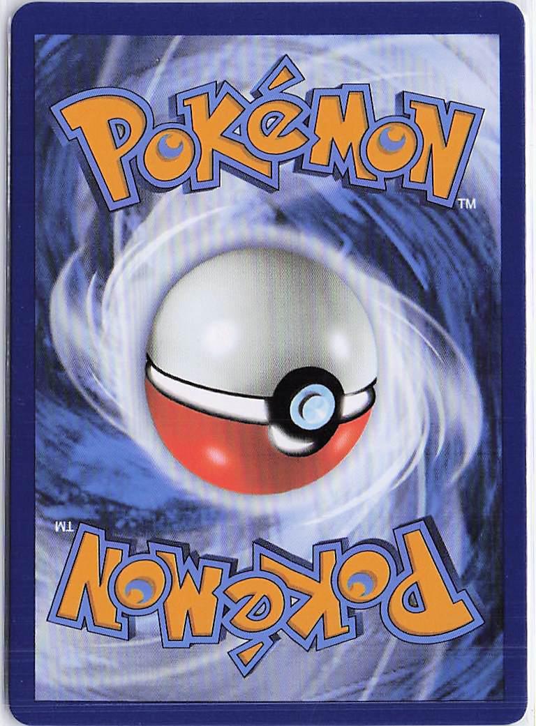 Chien-Pao ex SVP 030