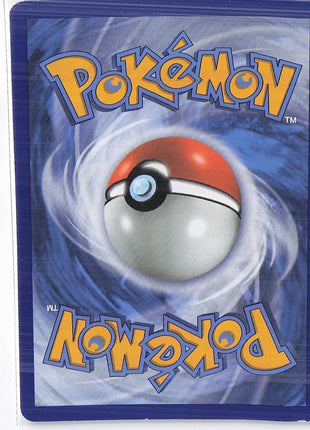 Lycanroc GX 156/145