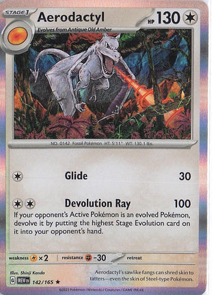 Aerodactyl 142/165 (H)