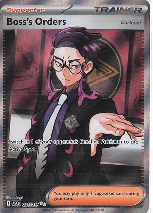 Boss’s Orders 256/217