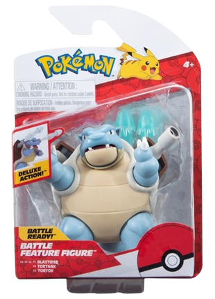 Pokemon - Blastoise Battle Feature Figure