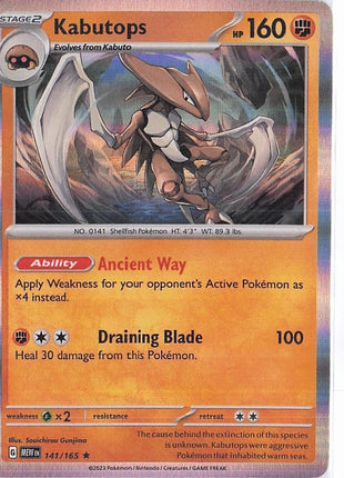 Kabutops 141/165 (H)