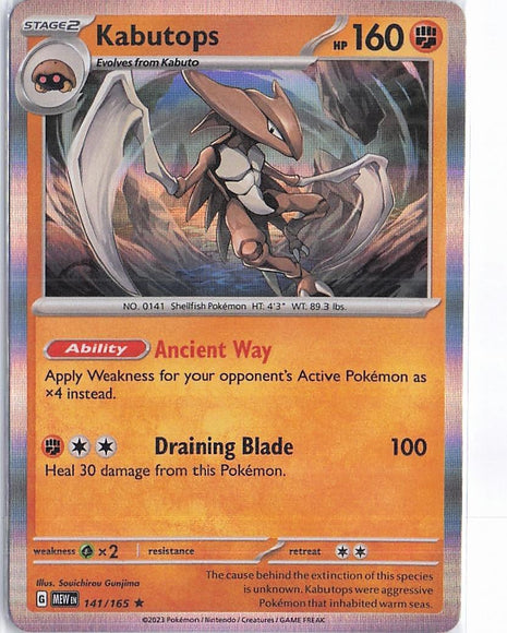 Kabutops 141/165 (H)