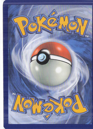 Hoopa ex 098/182