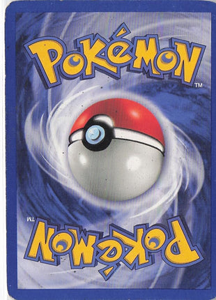 Moltres 12/62 (H) (D)