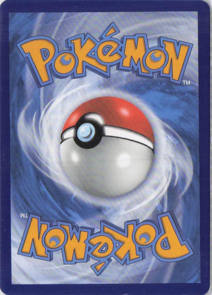 Rotom V 058/196