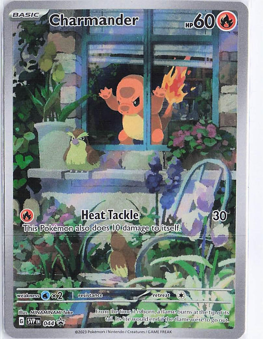 Charmander SVP044