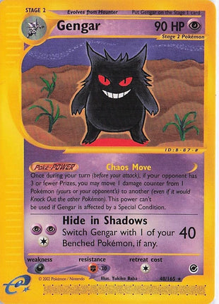 Gengar 48/165