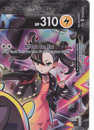 Morpeko V-UNION SWSH287-290