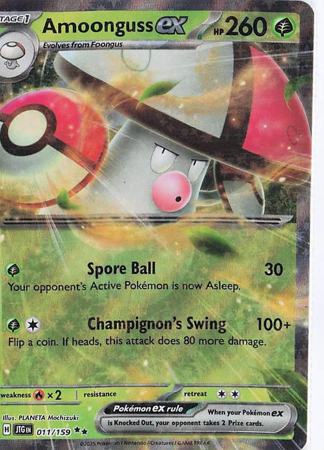 Amoonguss ex 011/159