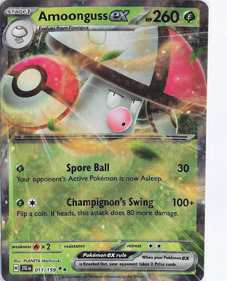 Amoonguss ex 011/159