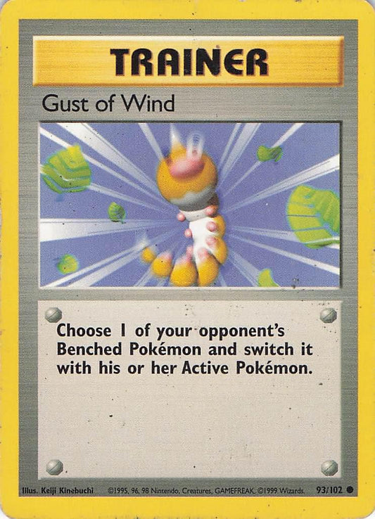 Imposter Oak’s Revenge 76/82