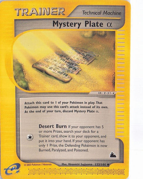 Mystery Plate 123/144