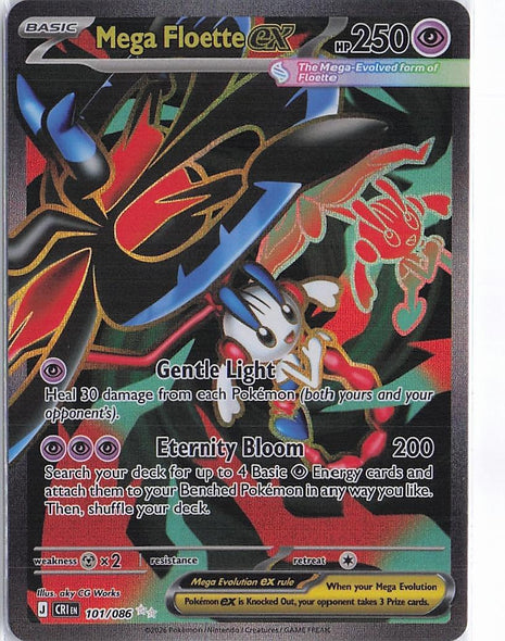Mega Floette ex 101/086