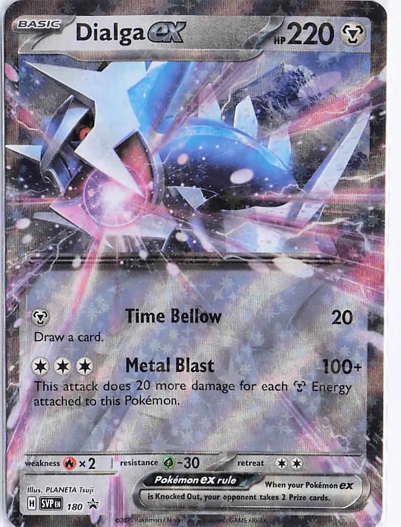 Dialga ex SVP 180