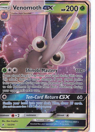Venomoth GX 12/214