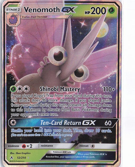 Venomoth GX 12/214