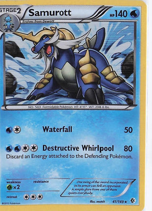 Samurott 41/149 (Cosmic)